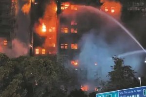 香港火災(zāi)已